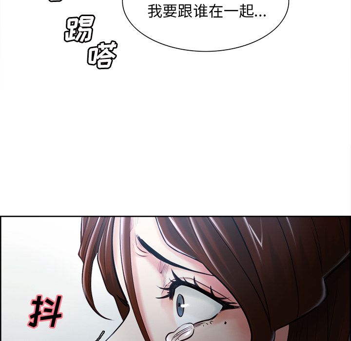 32P - 岳母家的刺激生活