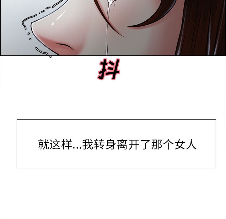 33P - 岳母家的刺激生活