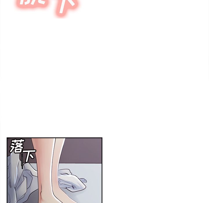 41P - 岳母家的刺激生活