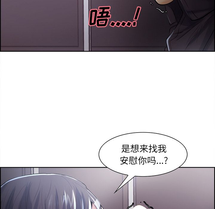 46P - 岳母家的刺激生活