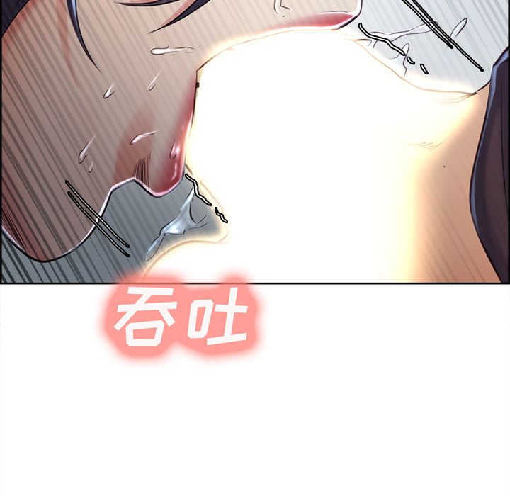 62P - 岳母家的刺激生活