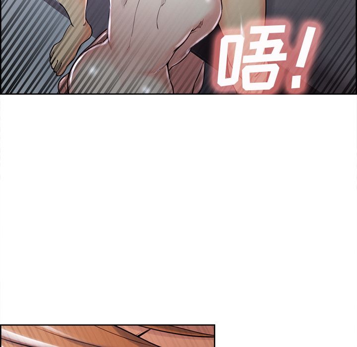 64P - 岳母家的刺激生活