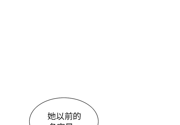 1P - 岳母家的刺激生活