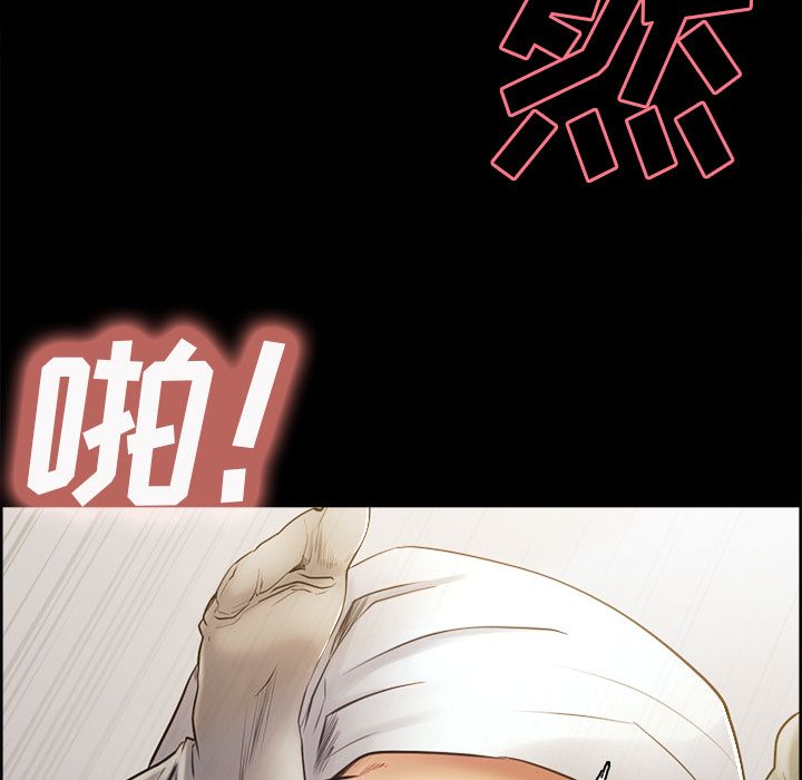 109P - 岳母家的刺激生活