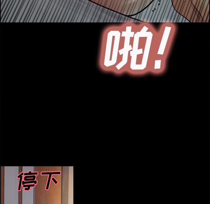 111P - 岳母家的刺激生活