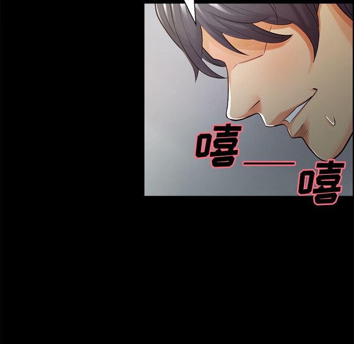 113P - 岳母家的刺激生活
