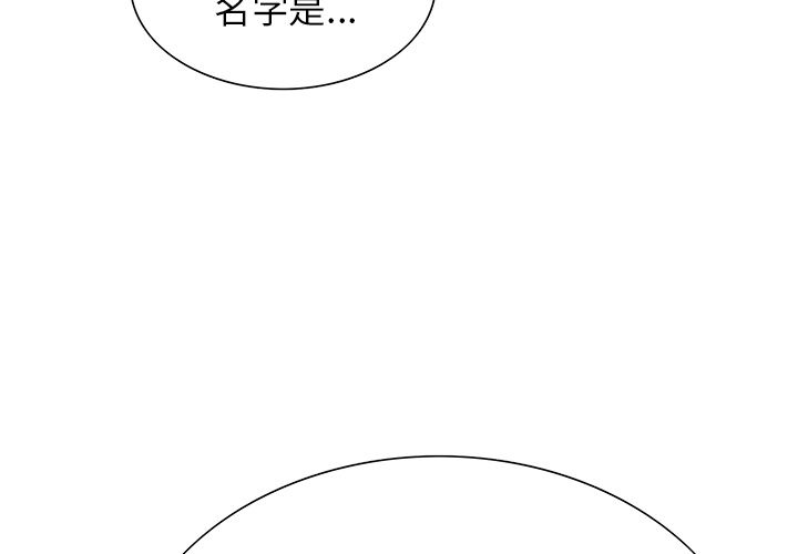 2P - 岳母家的刺激生活
