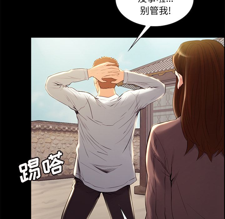 36P - 岳母家的刺激生活