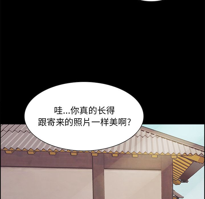 60P - 岳母家的刺激生活