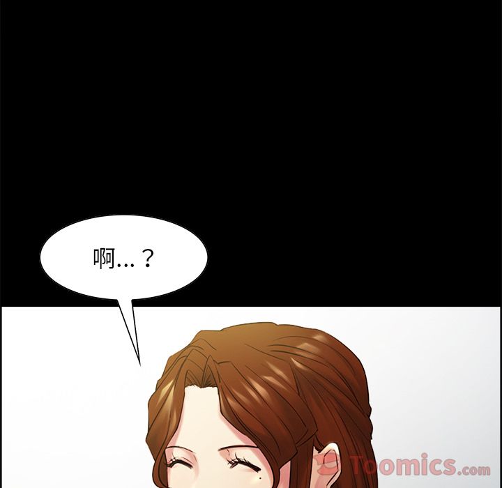 64P - 岳母家的刺激生活