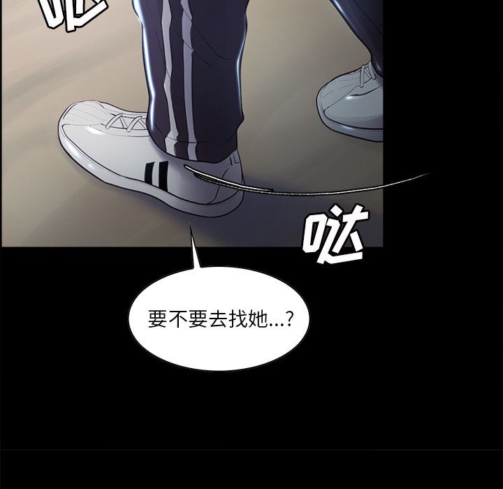 76P - 岳母家的刺激生活