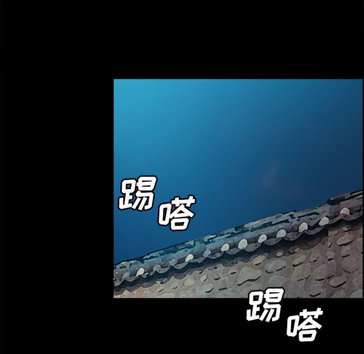 77P - 岳母家的刺激生活