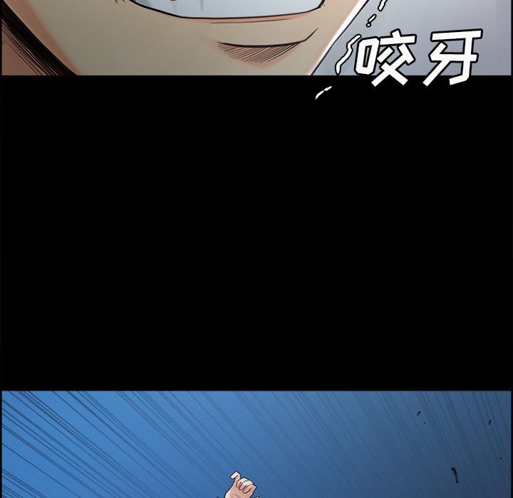 89P - 岳母家的刺激生活