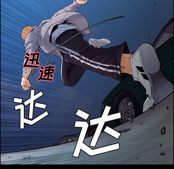 90P - 岳母家的刺激生活