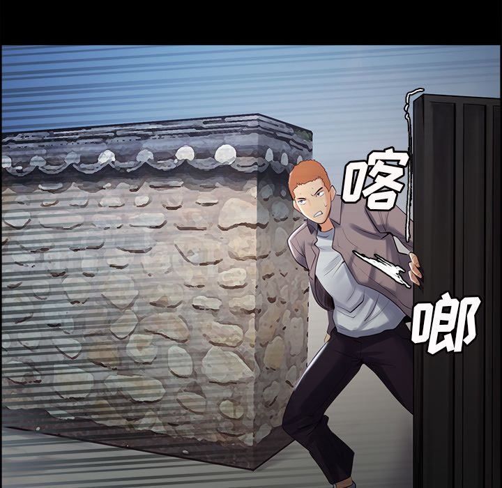 92P - 岳母家的刺激生活
