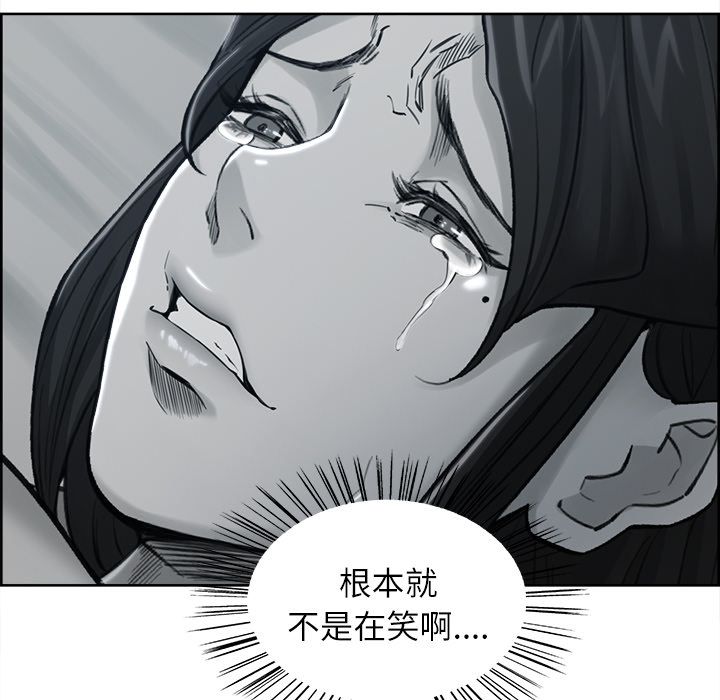 105P - 岳母家的刺激生活