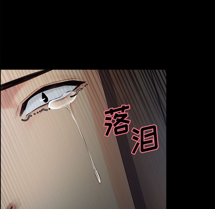 22P - 岳母家的刺激生活