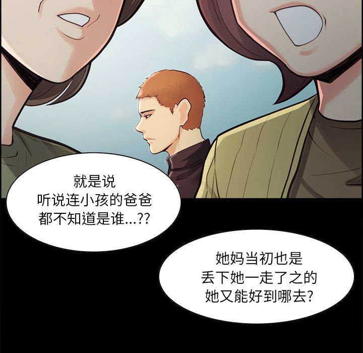 49P - 岳母家的刺激生活