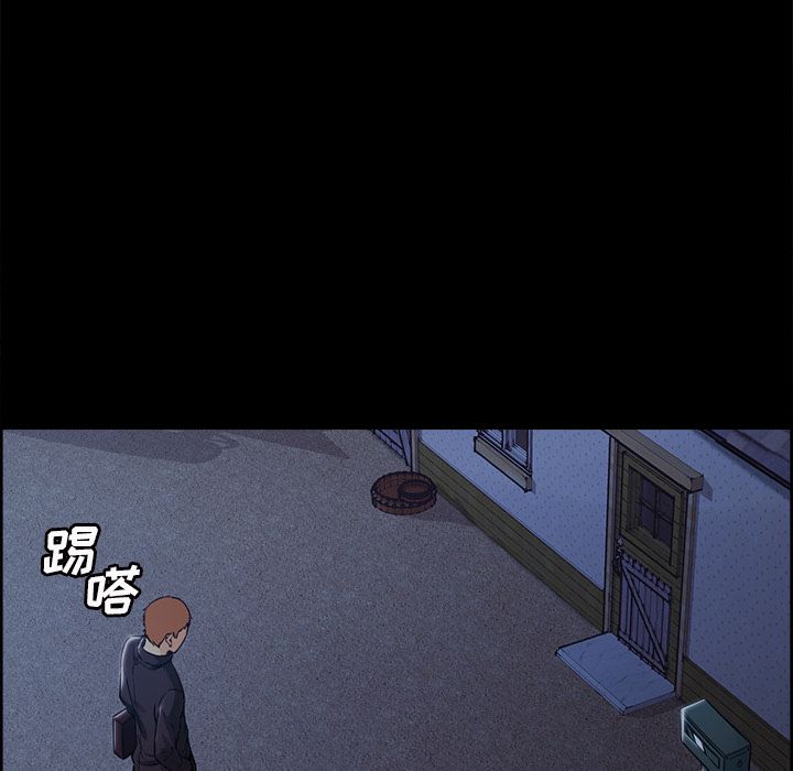 56P - 岳母家的刺激生活