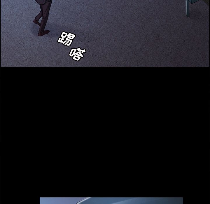 57P - 岳母家的刺激生活