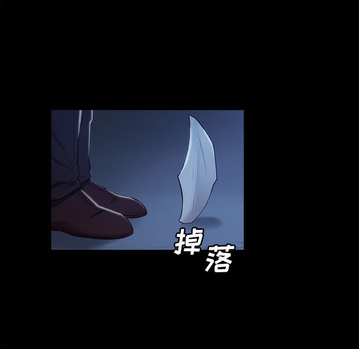 63P - 岳母家的刺激生活