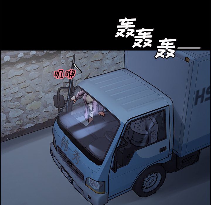 67P - 岳母家的刺激生活