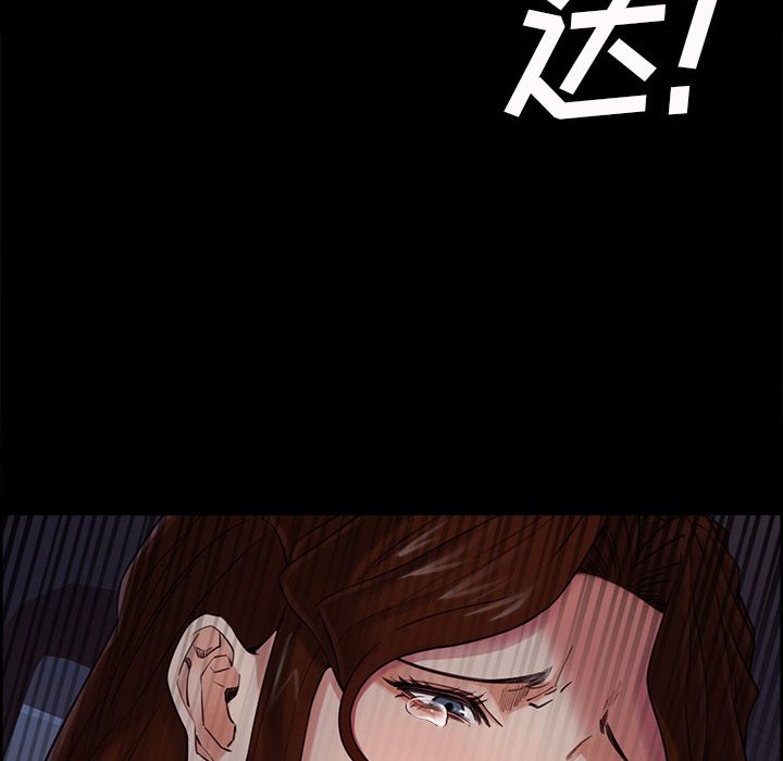 78P - 岳母家的刺激生活