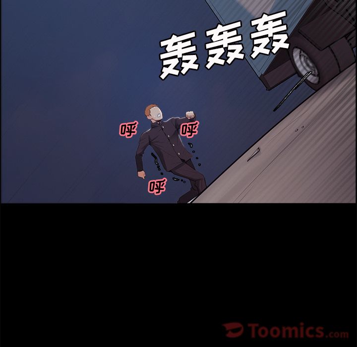 87P - 岳母家的刺激生活