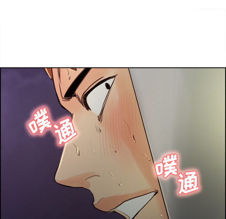 104P - 岳母家的刺激生活
