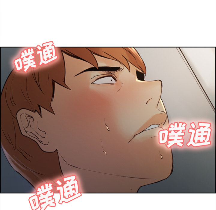 110P - 岳母家的刺激生活