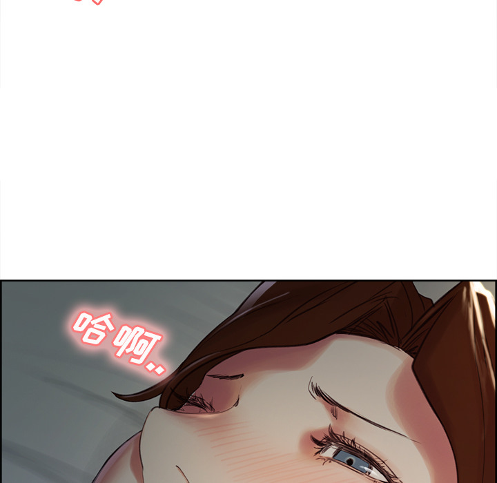111P - 岳母家的刺激生活