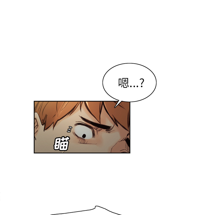 13P - 岳母家的刺激生活