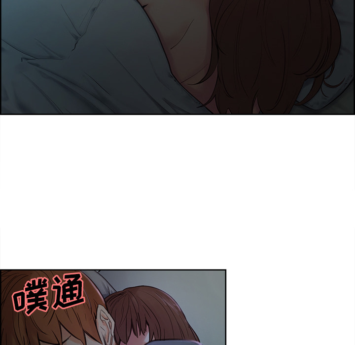32P - 岳母家的刺激生活