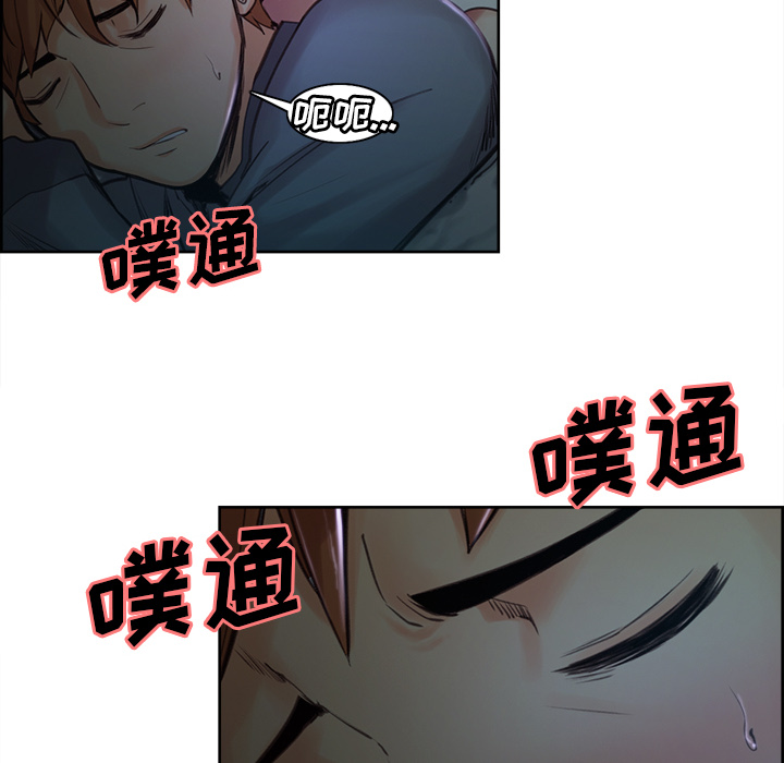 33P - 岳母家的刺激生活