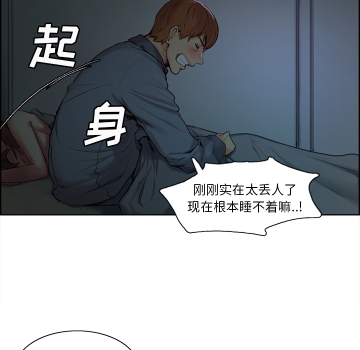 35P - 岳母家的刺激生活