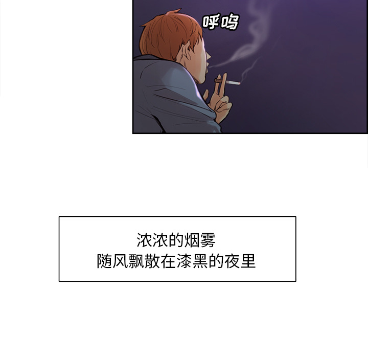 61P - 岳母家的刺激生活