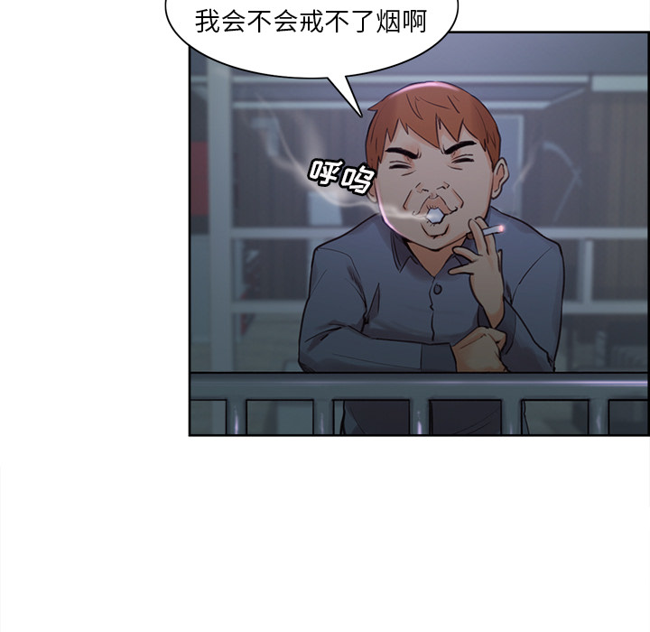 65P - 岳母家的刺激生活