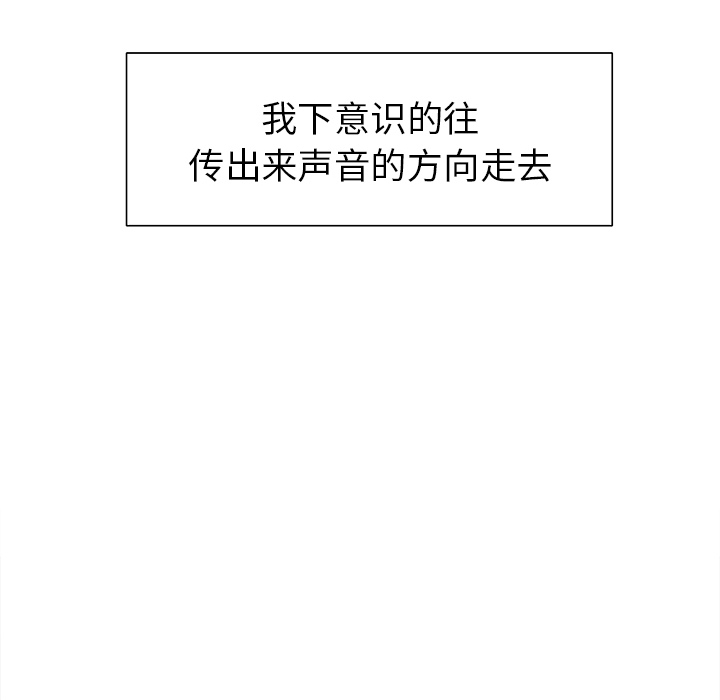 77P - 岳母家的刺激生活