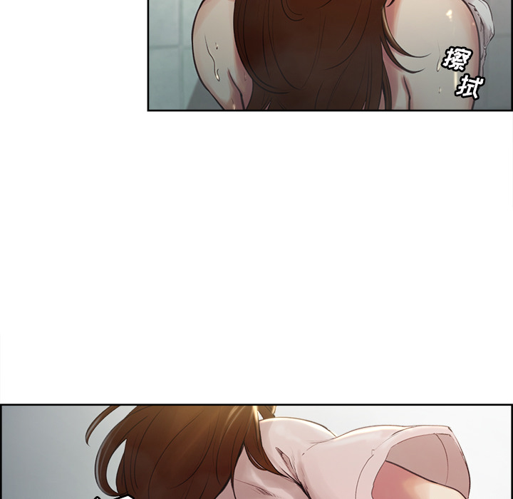 87P - 岳母家的刺激生活
