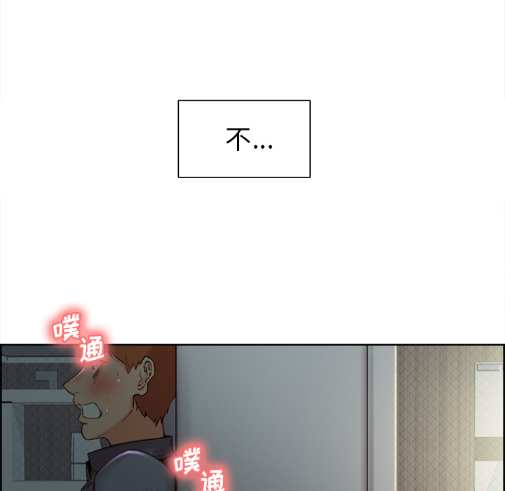 91P - 岳母家的刺激生活