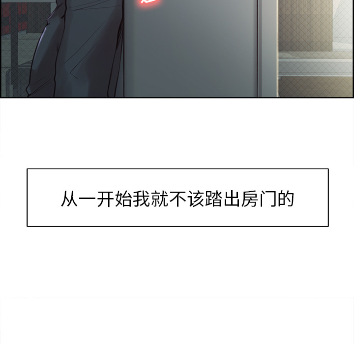 92P - 岳母家的刺激生活