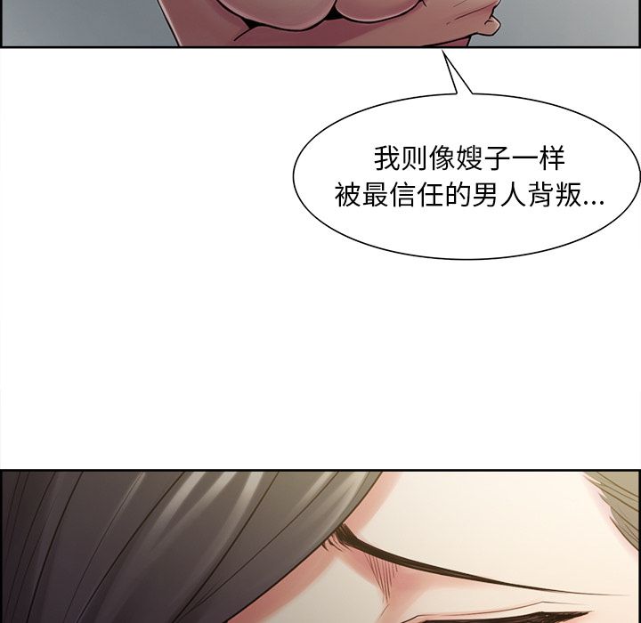 27P - 岳母家的刺激生活
