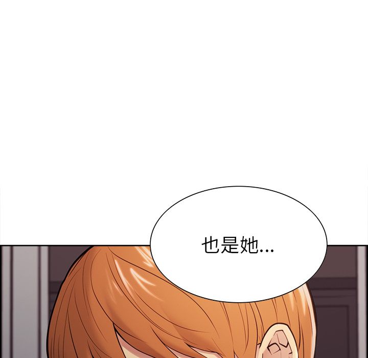 37P - 岳母家的刺激生活