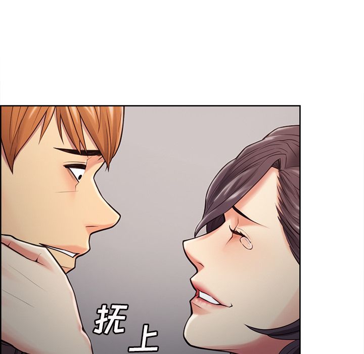 39P - 岳母家的刺激生活