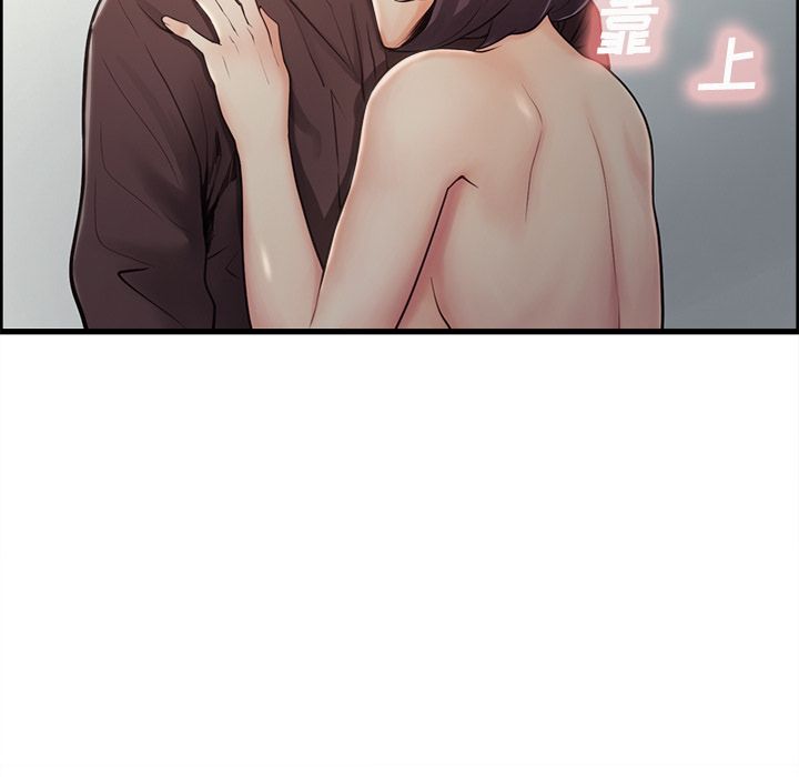 45P - 岳母家的刺激生活