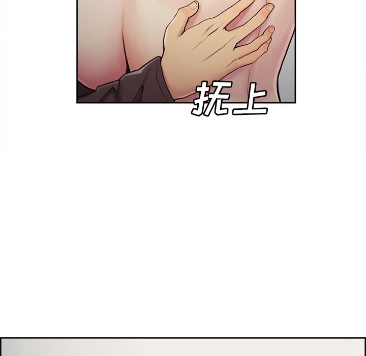 56P - 岳母家的刺激生活
