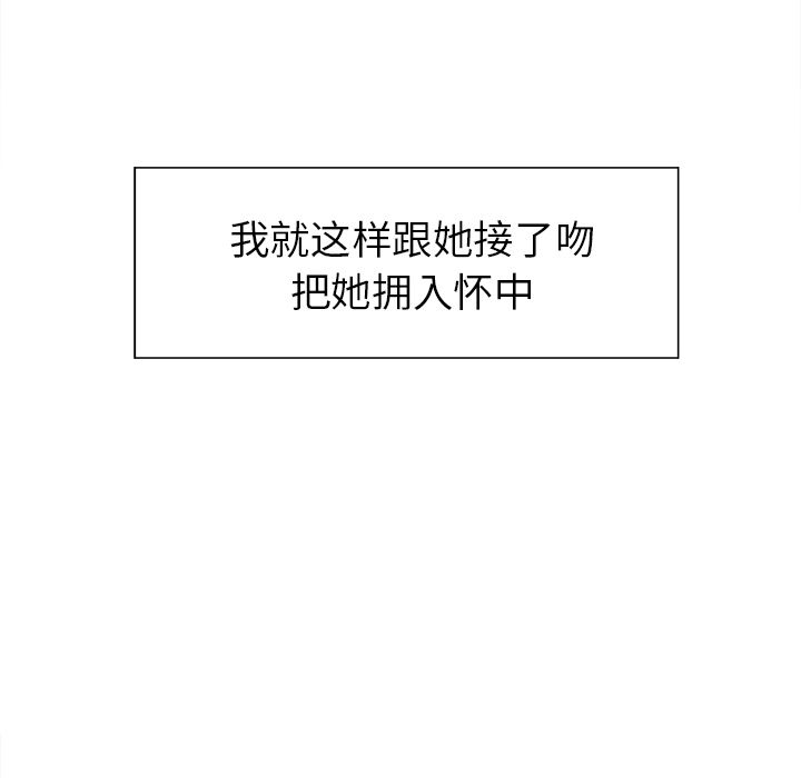 58P - 岳母家的刺激生活