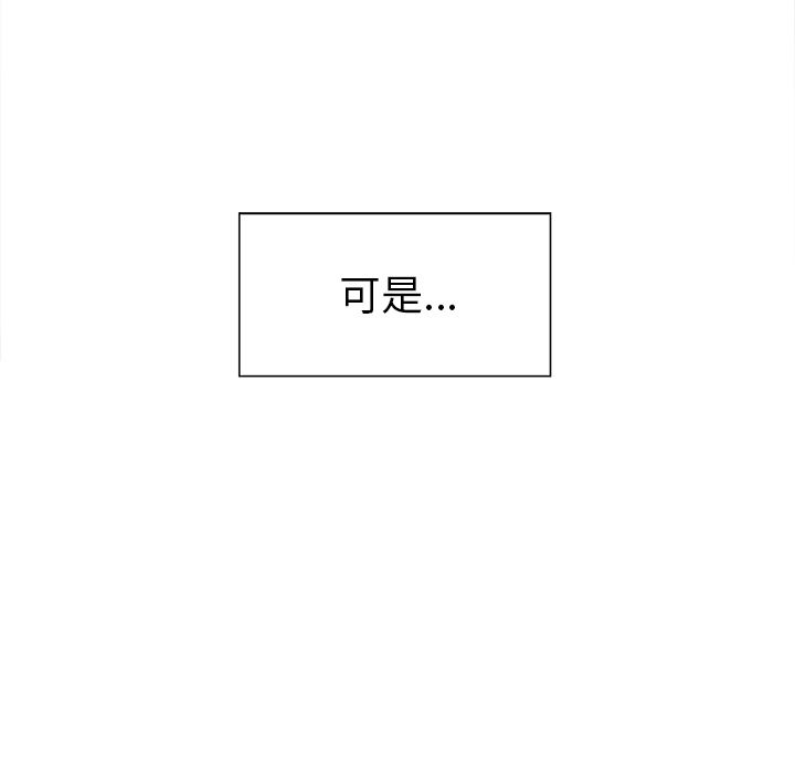 60P - 岳母家的刺激生活