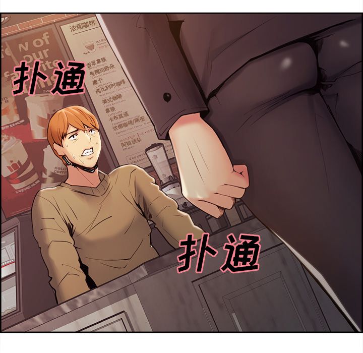 81P - 岳母家的刺激生活