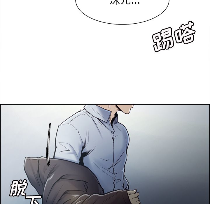 117P - 岳母家的刺激生活